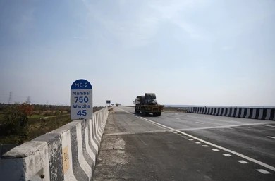 Nagpur Plots